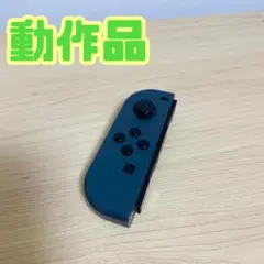 任天堂Switch 純正　ジョイコン　グレー　左　動作品