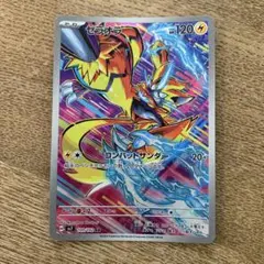 2026年最新】シリーズ：ADV ポケモンカードゲームの人気アイテム