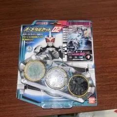 仮面ライダーオーズ DX オーメダルホルダー - メルカリ