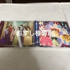 フルーツジッパー 邦楽