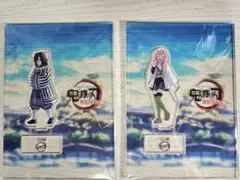 笑い合う柱達　アクリルスタンド　コンプリートセット 鬼滅の刃⚔️笑い合う柱達アクリルスタンド コンプリートセット