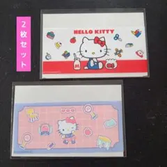 ❤️ハローキティ　マイナンバーカードクリアケース　２枚セット