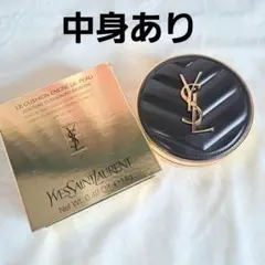 イヴサンローラン アンクル ド ポー ル クッションファンデーション N 20