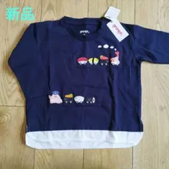 新品未使用　グラニフ　お寿司トレイン　長袖トップス　ロンT 90 ネイビーキッズ