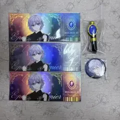 エペル・フェルミエ 5点セット