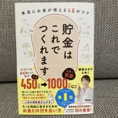 Item thumbnail for item fb864023-7326-4f7f-8c2f-bb251b876969