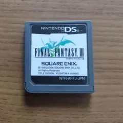 ファイナルファンタジーⅢ