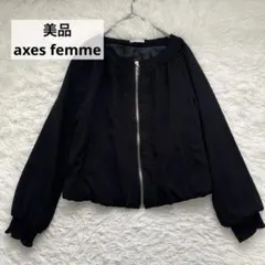 美品◇axes femme 袖バルーンブルゾン ブラック M