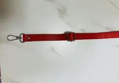 ショルダーストラップ　バッグ用　赤 レザー