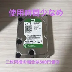 2026年最新】2tb hdd 3.5インチの人気アイテム - メルカリ