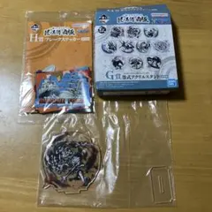 一番くじワンピースまとめ売り　ステッカーH賞　アクリルスタンドG賞 匠ノ系譜覇極