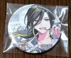 莉優(りう)※プロフ必読様 リクエスト 2点 まとめ商品