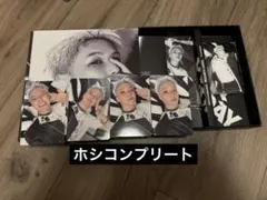 セブチ SEVENTEEN ホシ コンプリート