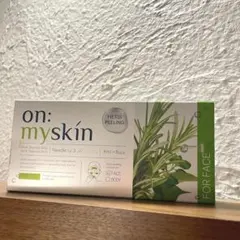 【新品】on:myskin ハーブピーリング 4ml x 8個
