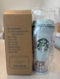 ジェラピケ スターバックス ベアスノードームボーダータンブラー グリーン