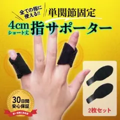 Item thumbnail for item 21c737ab-ea87-4965-81b1-a143da9a0777