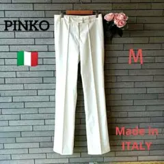 ❤ピンコ】PINKO　✨新品未着用　タグ無　パンツ　スラックス　ホワイト/白　M