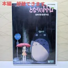 Item thumbnail for item cd522a69-dc82-4018-a8fe-c64d53c1add2