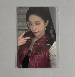 2026年最新】leSserafim crazy カズハの人気アイテム - メルカリ