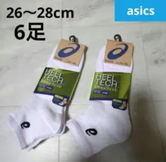 Item thumbnail for item 5a5e2f96-1d77-4d4b-927d-394b435a66cd