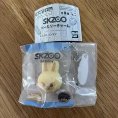 どんぐり様 リクエスト 2点 まとめ商品 - メルカリ