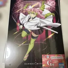 Item thumbnail for item 2b58b70d-9540-41bf-931c-014c5800482d