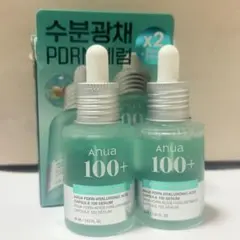 Anua PDRNヒアルロン酸カプセル100セラム アヌア　2本