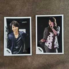 櫻井翔 公式写真 2枚 セット