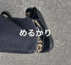 希少 レア VANS ハーフキャブ ヒョウ柄 スニーカー スケートボードのサムネイル