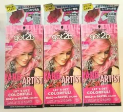 【匿名配送】got2b ヘアカラー フラミンゴピンク 3箱セットのサムネイル