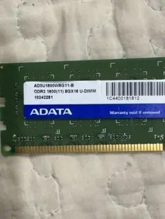 動作品ADATA DDR4-2800 16GB 1枚ノートPC用メモリXMP対応 - メルカリ