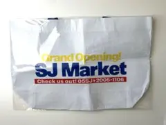 2026年最新】SJバッグの人気アイテム - メルカリ