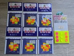 Item thumbnail for item bc3b17f2-4ac1-47df-a263-39fd5dae4385