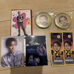 GENERATIONS 小森隼グッズセット