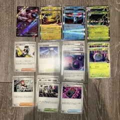 ポケモンカードゲーム　ロケット団　まとめ売り