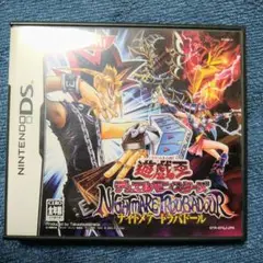 【匿名配送】遊戯王 ナイトメア トラバドール ニンテンドーDSソフト