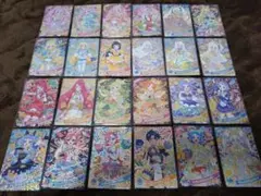 ひみつのアイプリ 星4カード 引退品 24枚 まとめ売り セット出品