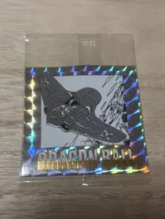 ドラゴンボール　40周年記念　シールウエハース2 第五巻