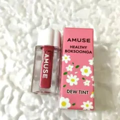 新品 AMUSE DEW TINT 03 HEALTHY BOKSOONGA