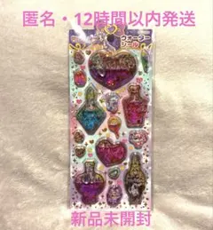 名探偵プリキュア　ウォーターシール　正規品