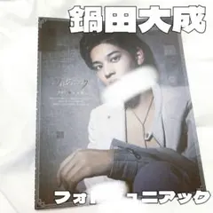 Item thumbnail for item c183110b-5ebd-4b72-a1ee-4f224322f025