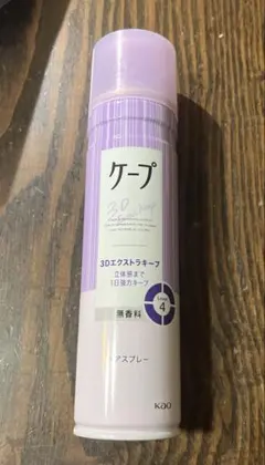 ケープ 3Dエクストラキープ ヘアスプレーのサムネイル