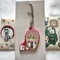鬼滅の刃　ローソン　ラバーストラップ　甘露寺蜜璃