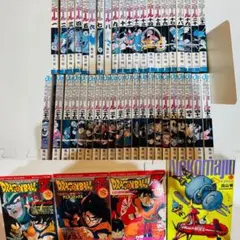 ドラゴンボール 全巻セット
