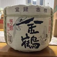 ■(終売)透明瓶初代【千鶴】1800ml【神酒造】ラスト１本 □(終売)透明瓶初代【千鶴】1800ml【神酒造】ラスト1本 - メルカリ