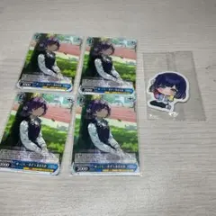 学マス　秦谷美鈴　紙類　まとめ売り