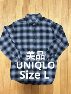 【美品】ユニクロ フランネルシャツ ネルシャツ チェック 白黒 サイズL
