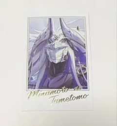 fgo フェス　ポートレイトセット　源為朝 2026年最新】源為朝の人気アイテム - メルカリ