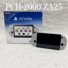 【美品】 PS Vita Wi-Fiモデル シルバー