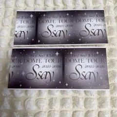 Hey!Say!JUMP S say チケット半券